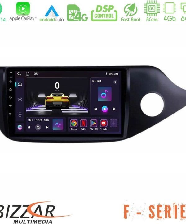 Kimpiris - Bizzar F Series 8Core Android14 4+64GB Kia Cee’d/ProCeed 2013-2017 RHD Navigation Multimedia Tablet 9" Με Carplay & Android Auto