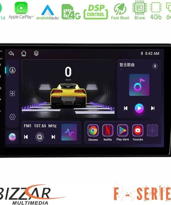 Kimpiris - Bizzar F Series 8Core Android14 4+64GB Mitsubishi Eclipse Cross 2018-2023 Navigation Multimedia Tablet 9" Με Carplay & Android Auto