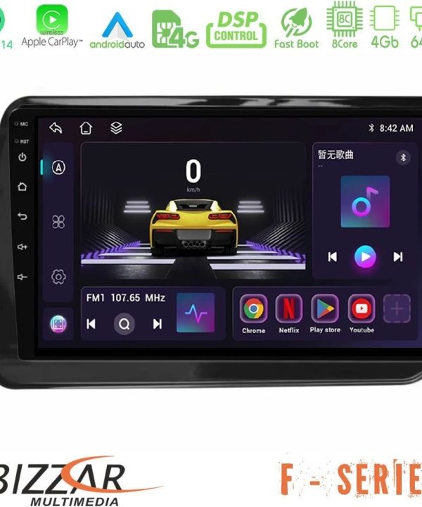 Kimpiris - Bizzar F Series 8Core Android14 4+64GB Nissan Note 2021-2026 RHD Navigation Multimedia Tablet 10" Με Carplay & Android Auto