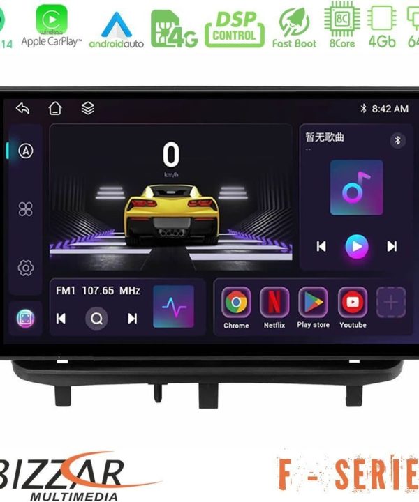 Kimpiris - Bizzar F Series 8Core Android14 4+64GB Opel Corsa D 2006-2014 Navigation Multimedia Tablet 9" Με Carplay & Android Auto (Top Mount)