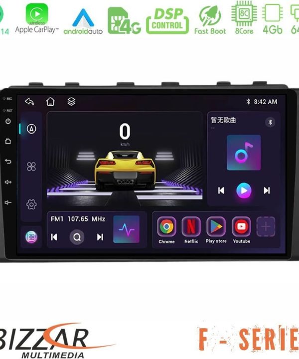 Kimpiris - Bizzar F Series 8Core Android14 4+64GB Subaru BRZ / Toyota GR86 2022-> Navigation Multimedia Tablet 9" Με Carplay & Android Auto