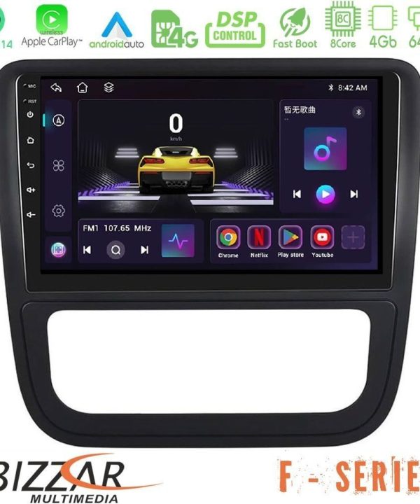Kimpiris - Bizzar F Series 8Core Android14 4+64GB VW Scirocco 2008-2014 Navigation Multimedia Tablet 9" Με Carplay & Android Auto