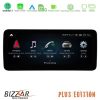 Kimpiris - Bizzar Plus Edition Mercedes Android 13 (8+128GB) 8core Mercedes G Class 2007-2012 (W463) Navigation Multimedia station 10.25"