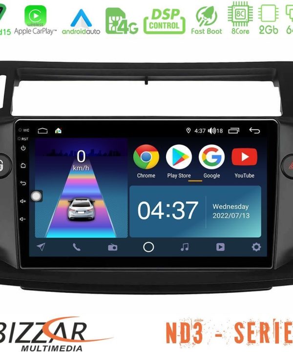 Kimpiris - Bizzar ND3 Series 8Core Android15 2+64GB  Citroen C4 2004-2010 Navigation Multimedia Tablet 9" (μαύρο χρώμα)