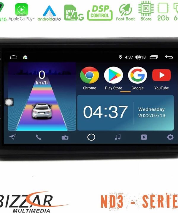 Kimpiris - Bizzar ND3 Series 8Core Android15 2+64GB Citroen C5 2008-2019 Navigation Multimedia Tablet 10"