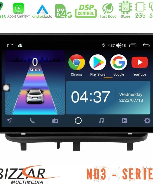 Kimpiris - Bizzar ND3 Series 8Core Android15 2+64GB Opel Corsa D 2006-2014 Navigation Multimedia Tablet 9"
