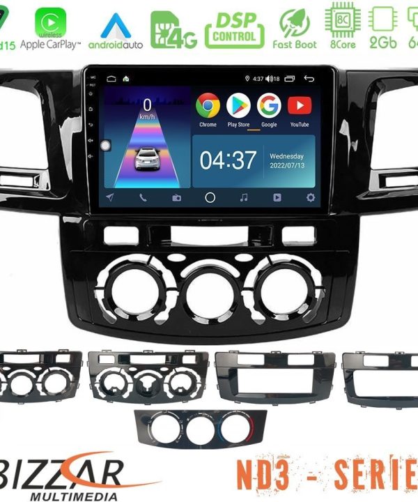 Kimpiris - Bizzar ND3 Series 8Core Android15 2+64GB  Toyota Hilux 2007-2016 Navigation Multimedia Tablet 9"