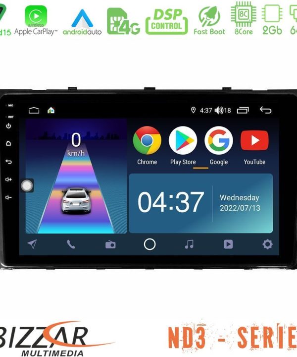 Kimpiris - Bizzar ND3 Series 8Core Android15 2+64GB  VW MQB 2017-> Navigation Multimedia Tablet 9"