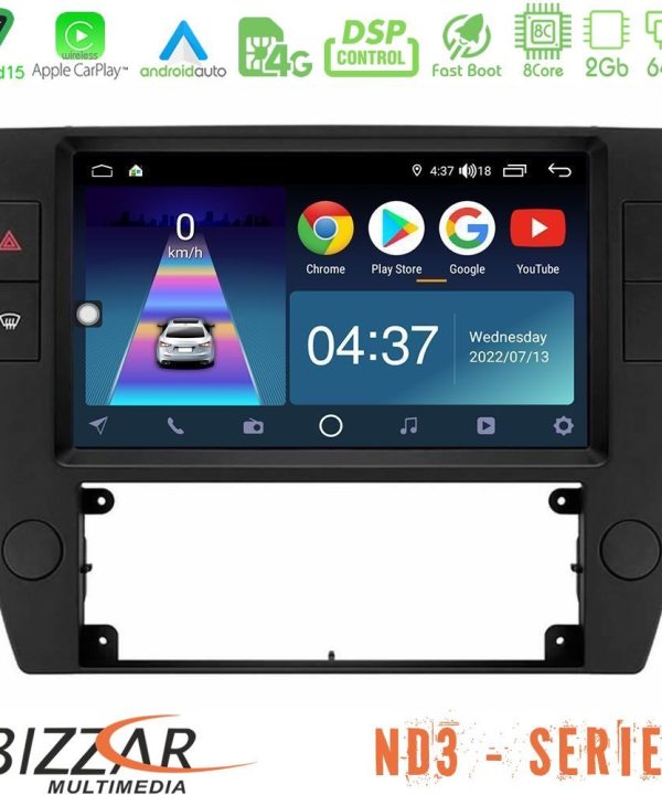 Kimpiris - Bizzar ND3 Series 8Core Android15 2+64GB  VW Passat B5 2001-2005 Navigation Multimedia Tablet 9"