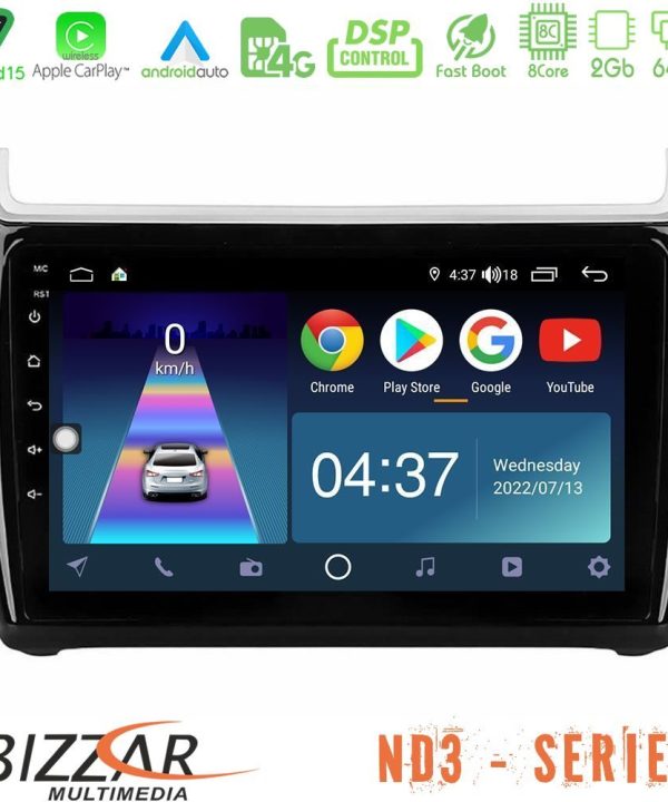 Kimpiris - Bizzar ND3 Series 8Core Android15 2+64GB  Vw Polo Navigation Multimedia Tablet 9"