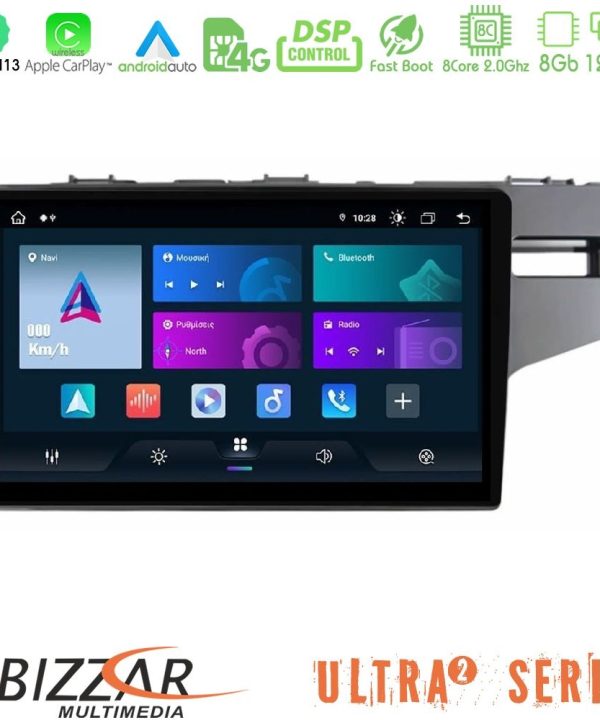 Kimpiris - Bizzar Ultra Series Honda Jazz 2013-2020 RHD 8core Android13 8+128GB Navigation Multimedia Tablet 9"