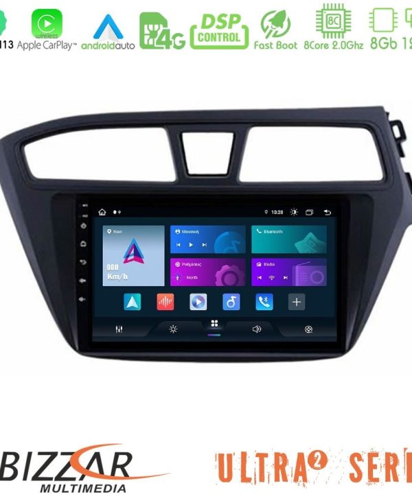 Kimpiris - Bizzar Ultra Series Hyundai i20 2014-2018 RHD 8core Android13 8+128GB Navigation Multimedia Tablet 9"