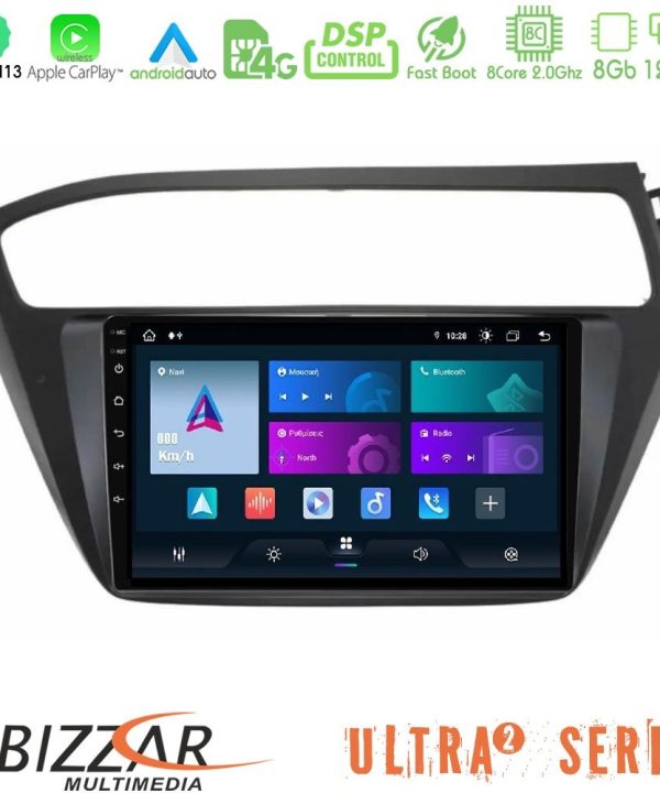 Kimpiris - Bizzar Ultra Series Hyundai i20 2018-2020 RHD 8core Android13 8+128GB Navigation Multimedia Tablet 9"
