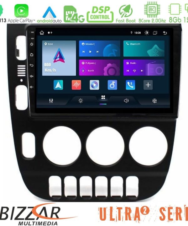 Kimpiris - Bizzar Ultra Series Mercedes ML Class (W163) 1998-2005 8core Android13 8+128GB Navigation Multimedia Tablet 9"