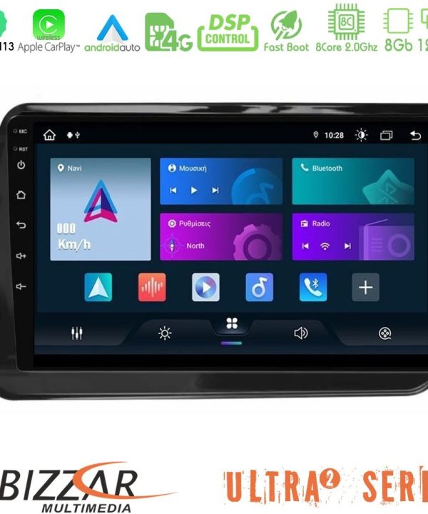 Kimpiris - Bizzar Ultra Series Nissan Note 2021-2026 RHD 8core Android13 8+128GB Navigation Multimedia Tablet 10"