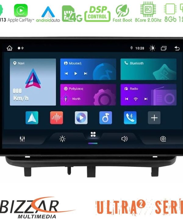 Kimpiris - Bizzar Ultra Series Opel Corsa D 2006-2014 8core Android13 8+128GB Navigation Multimedia Tablet 9" (Top Mount)