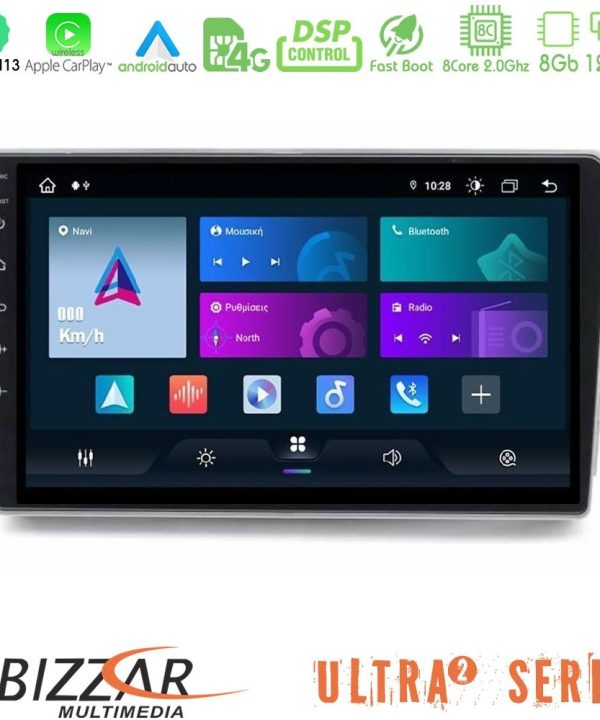 Kimpiris - Bizzar Ultra Series Toyota Verso 2009-2018 8core Android13 8+128GB Navigation Multimedia Tablet 9"