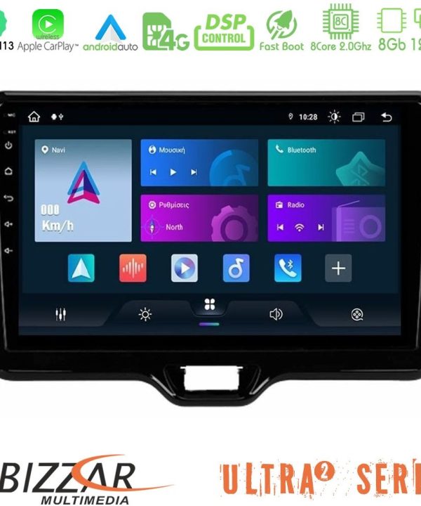 Kimpiris - Bizzar Ultra Series Toyota Yaris Cross RHD 2020-> (Low Version) 8core Android13 8+128GB Navigation Multimedia Tablet 9"