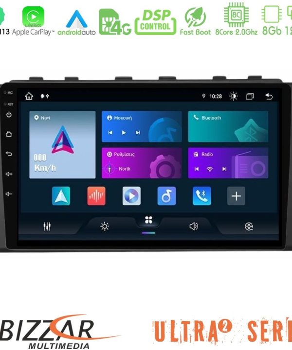 Kimpiris - Bizzar Ultra Series Subaru BRZ / Toyota GR86 2022-> 8core Android13 8+128GB Navigation Multimedia Tablet 9"