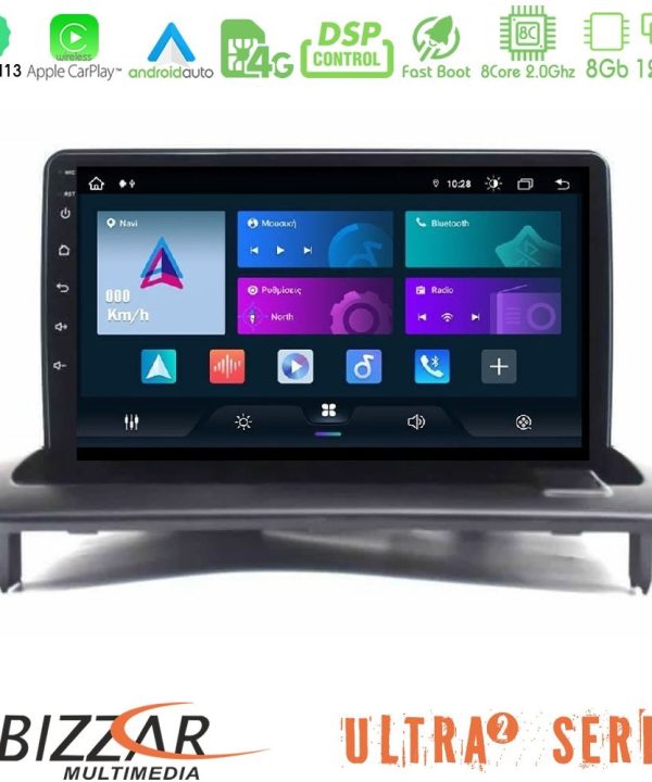 Kimpiris - Bizzar Ultra Series Volvo S40/C30/C70 8core Android13 8+128GB Navigation Multimedia Tablet 9"