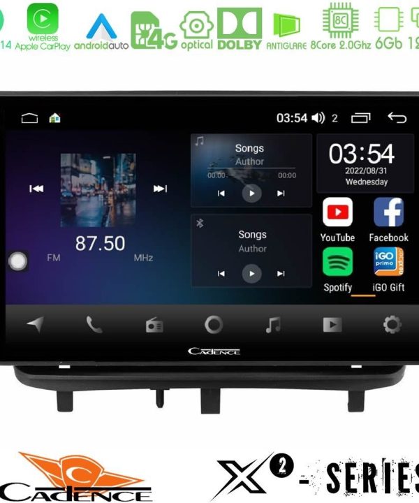 Kimpiris - Cadence X2 Series 8Core Android14 6+128GB Opel Corsa D 2006-2014 Navigation Multimedia Tablet 9" (Top Mount)