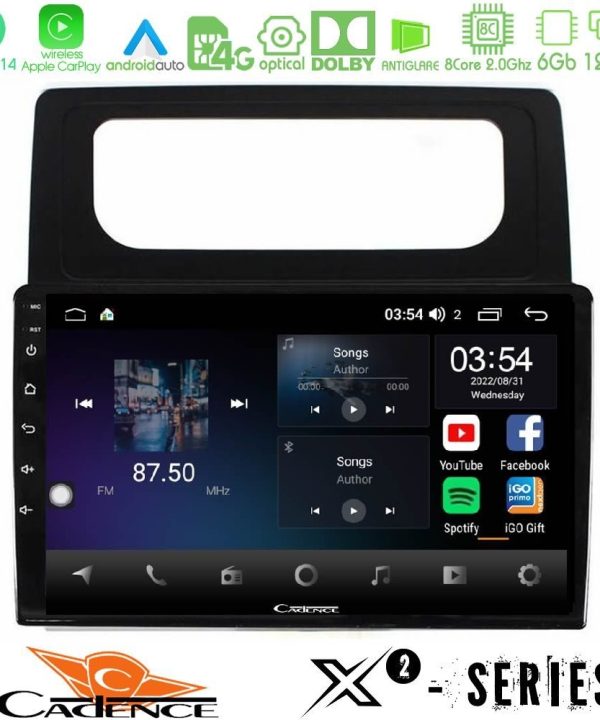 Kimpiris - Cadence X2 Series 8Core Android14 6+128GB VW Caddy 2004-2014 Navigation Multimedia Tablet 10"