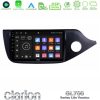 Kimpiris - Clarion GL700 Lite Series 8Core Android11 2+32GB Kia Cee’d/ProCeed 2013-2017 RHD Navigation Multimedia Tablet 9" Με Carplay & Android Auto