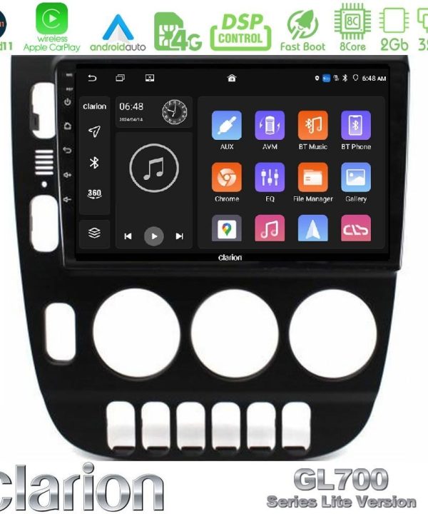 Kimpiris - Clarion GL700 Lite Series 8Core Android11 2+32GB Mercedes ML Class (W163) 1998-2005 Navigation Multimedia Tablet 9" Με Carplay & Android Auto