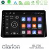 Kimpiris - Clarion GL700 Lite Series 8Core Android11 2+32GB Mitsubishi Eclipse Cross 2018-2023 Navigation Multimedia Tablet 9" Με Carplay & Android Auto