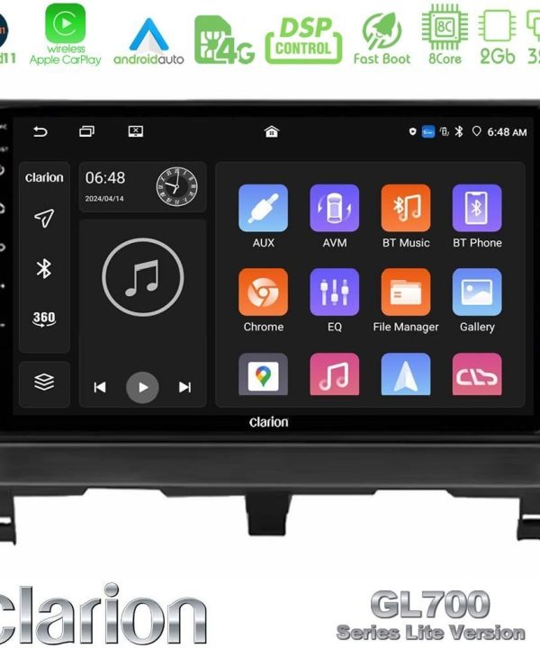 Kimpiris - Clarion GL700 Lite Series 8Core Android11 2+32GB Peugeot Partner / Citroën Berlingo 2002-2008 Navigation Multimedia Tablet 9" Με Carplay & Android Auto