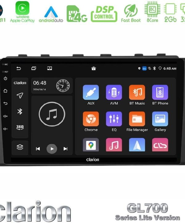 Kimpiris - Clarion GL700 Lite Series 8Core Android11 2+32GB Subaru BRZ / Toyota GR86 2022-> Navigation Multimedia Tablet 9" Με Carplay & Android Auto