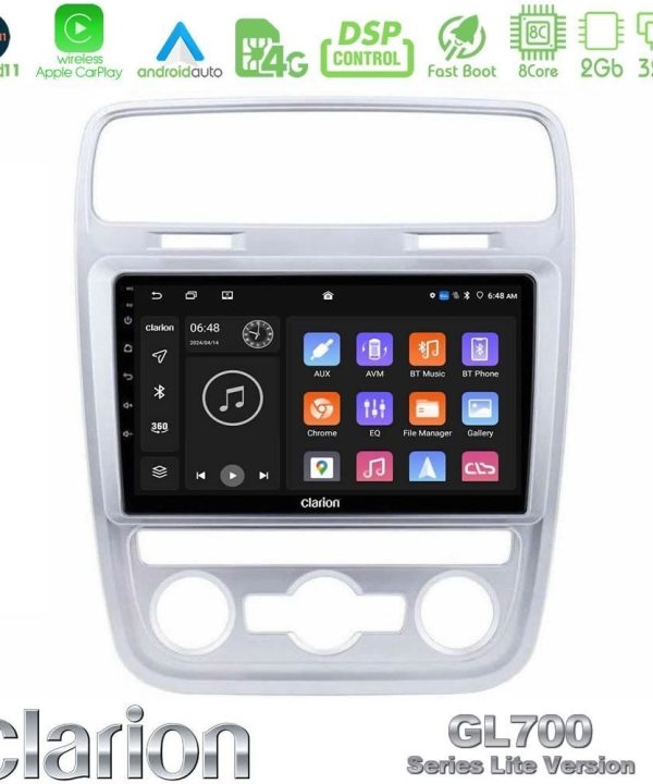 Kimpiris - Clarion GL700 Lite Series 8Core Android11 2+32GB VW Scirocco 2014 – 2017 Navigation Multimedia Tablet 9" Με Carplay & Android Auto