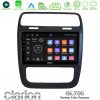 Kimpiris - Clarion GL700 Lite Series 8Core Android11 2+32GB VW Scirocco 2014 – 2017 Navigation Multimedia Tablet 9" Με Carplay & Android Auto