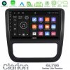 Kimpiris - Clarion GL700 Lite Series 8Core Android11 2+32GB VW Scirocco 2008-2014 Navigation Multimedia Tablet 9" Με Carplay & Android Auto
