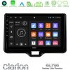 Kimpiris - Clarion GL700 Lite Series 8Core Android11 6+128GB Toyota Yaris Cross RHD 2020-> (Low Version) Navigation Multimedia Tablet 9" Με Carplay & Android Auto