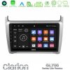 Kimpiris - Clarion GL700 Lite Series 8Core Android11 6+128GB Vw Polo 2014-2017 Navigation Multimedia Tablet 9" Με Carplay & Android Auto (Silver)