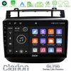 Kimpiris - Clarion GL700 Lite Series 8Core Android11 6+128GB VW Touareg 2011-2018 Navigation Multimedia Tablet 9" Με Carplay & Android Auto