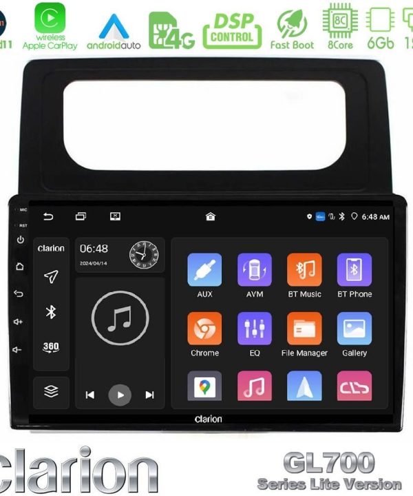 Kimpiris - Clarion GL700 Lite Series 8Core Android11 6+128GB VW Caddy 2004-2014 Navigation Multimedia Tablet 10" Με Carplay & Android Auto