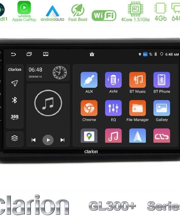 Kimpiris - Clarion GL300+ Series 4Core Android11 4+64GB  Citroen C5 2008-2019 Navigation Multimedia Tablet 10"