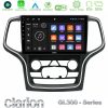 Kimpiris - Clarion GL300 Series 4Core Android11 2+32GB Jeep Grand Cherokee 2014-2020 Navigation Multimedia Tablet 10" Με Carplay & Android Auto