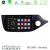 Kimpiris - Clarion GL300 Series 4Core Android11 2+32GB Kia Cee’d/ProCeed 2013-2017 RHD Navigation Multimedia Tablet 9" Με Carplay & Android Auto