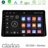 Kimpiris - Clarion GL300 Series 4Core Android11 2+32GB Mitsubishi Eclipse Cross 2018-2023 Navigation Multimedia Tablet 9" Με Carplay & Android Auto