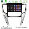 Kimpiris - Clarion GL300 Series 4Core Android11 2+32GB Mitsubishi L200 2019-2023 Navigation Multimedia Tablet 9" Με Carplay & Android Auto