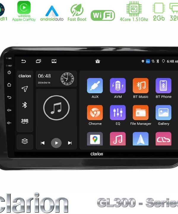 Kimpiris - Clarion GL300 Series 4Core Android11 2+32GB Nissan Note 2021-2026 RHD Navigation Multimedia Tablet 10" Με Carplay & Android Auto