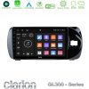 Kimpiris - Clarion GL300 Series 4Core Android11 2+32GB Toyota Yaris (Vitz) 2015-2020 RHD Navigation Multimedia Tablet 9" Με Carplay & Android Auto
