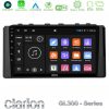 Kimpiris - Clarion GL300 Series 4Core Android11 2+32GB Subaru BRZ / Toyota GR86 2022-> Navigation Multimedia Tablet 9" Με Carplay & Android Auto