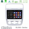 Kimpiris - Clarion GL300 Series 4Core Android11 2+32GB VW Scirocco 2014 – 2017 Navigation Multimedia Tablet 9" Με Carplay & Android Auto