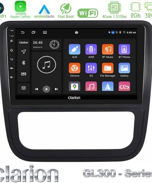 Kimpiris - Clarion GL300 Series 4Core Android11 2+32GB VW Scirocco 2008-2014 Navigation Multimedia Tablet 9" Με Carplay & Android Auto