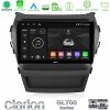 Kimpiris - Clarion GL700 Series 8Core Android13 4+64GB Hyundai iX45 2012-2017 Navigation Multimedia Tablet 9" Με Carplay & Android Auto