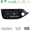 Kimpiris - Clarion GL700 Series 8Core Android13 4+64GB Kia Cee’d/ProCeed 2013-2017 RHD Navigation Multimedia Tablet 9" Με Carplay & Android Auto